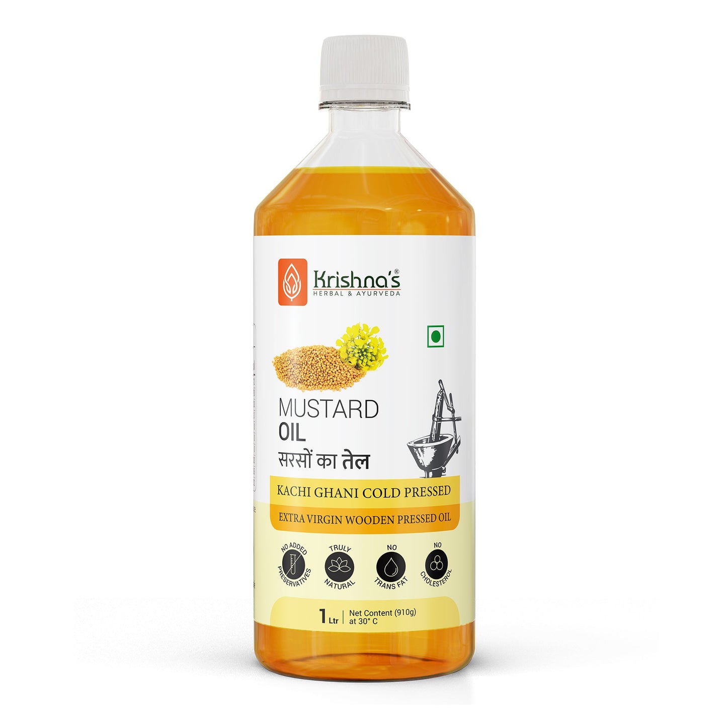 Organic Shatavary Powder